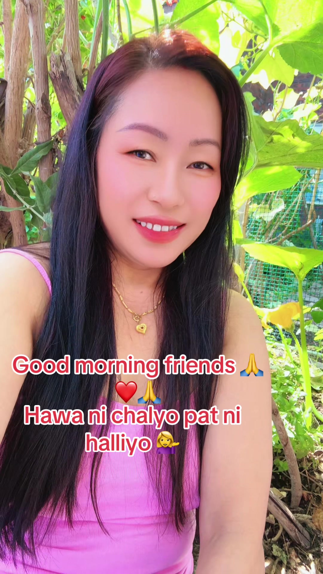 @Rina