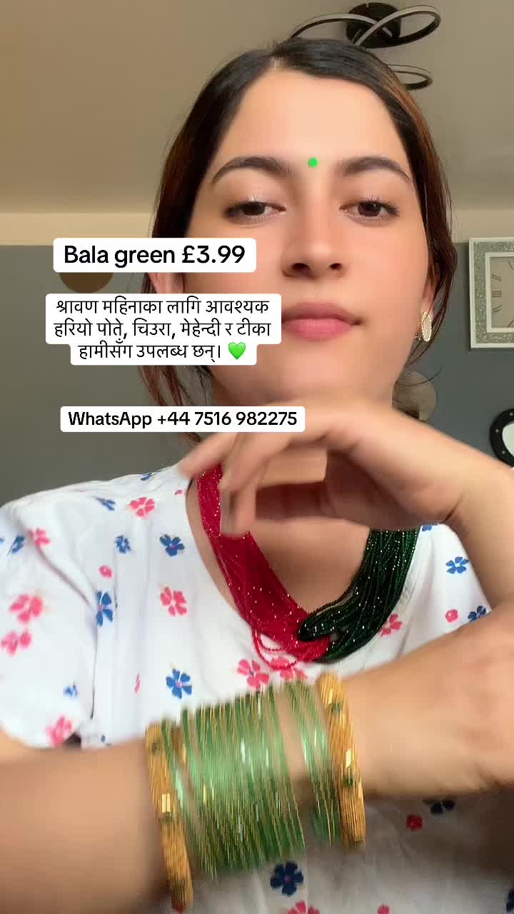 @Aaha(आहा) Collection UK 🍀🧿