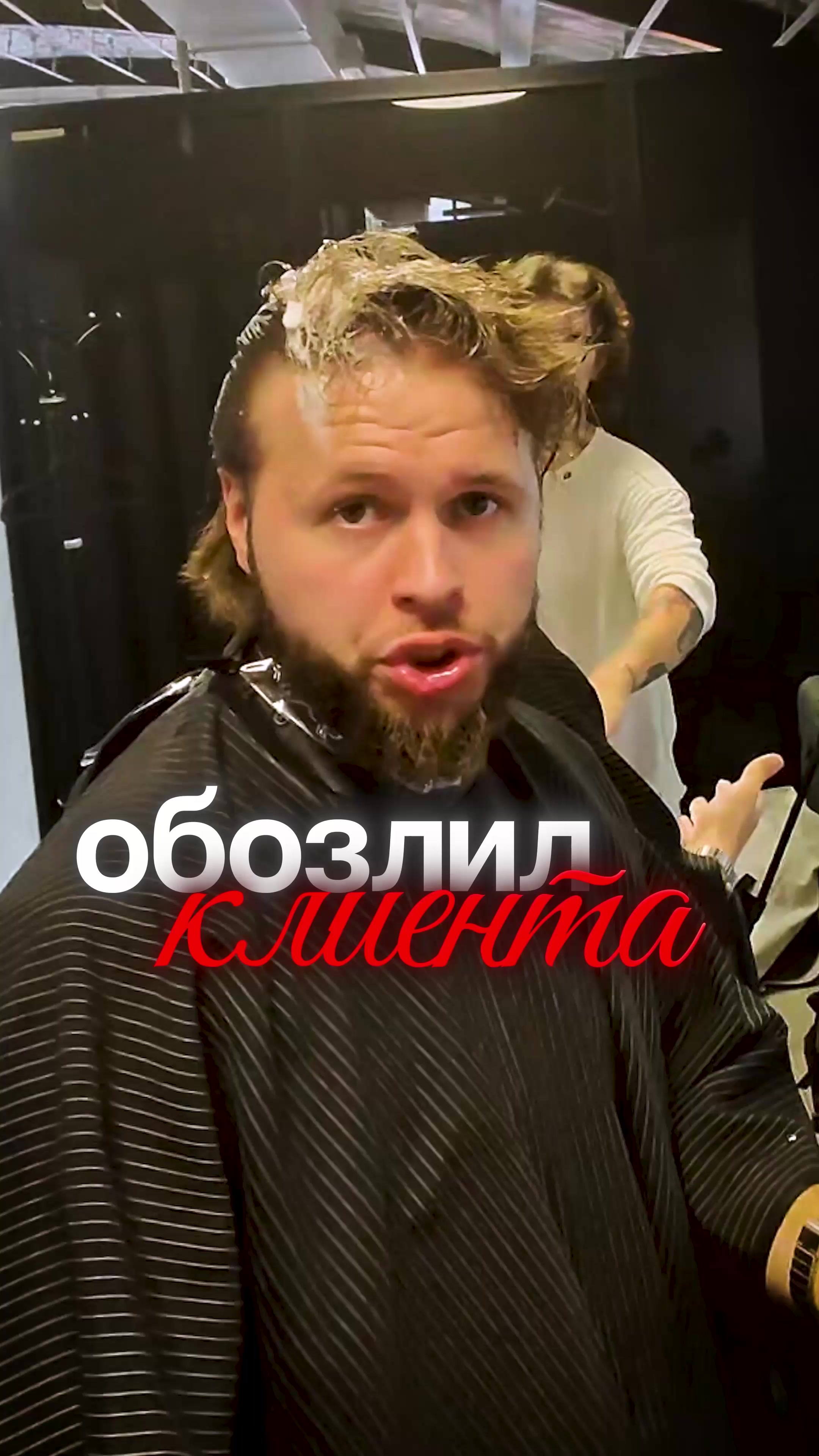 @ТГК: ilawrik_cuts