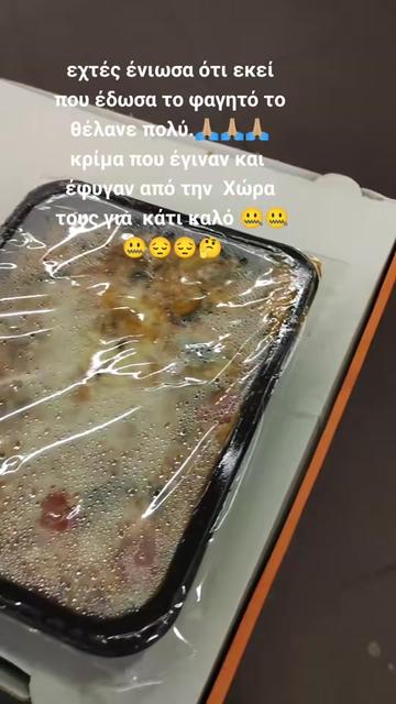 @Stathis_Papadopoulos
