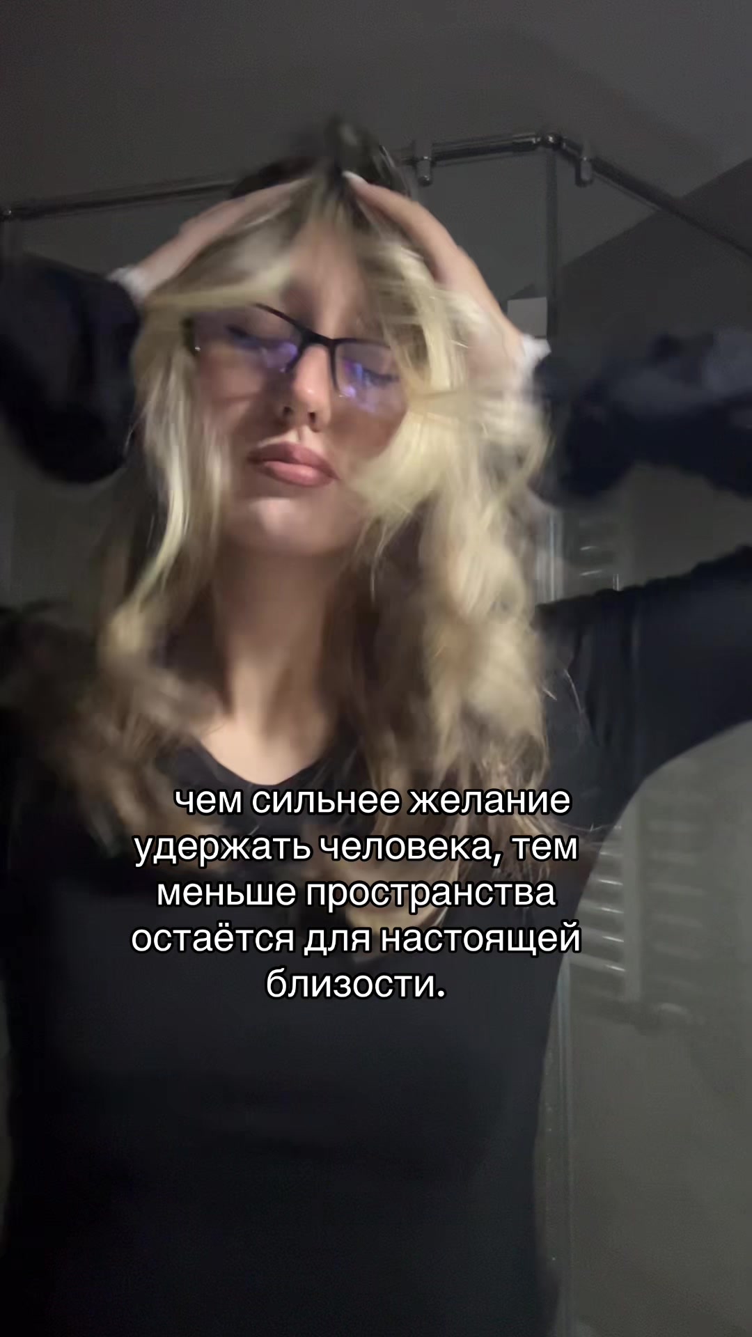@Практикующий Психолог ✨