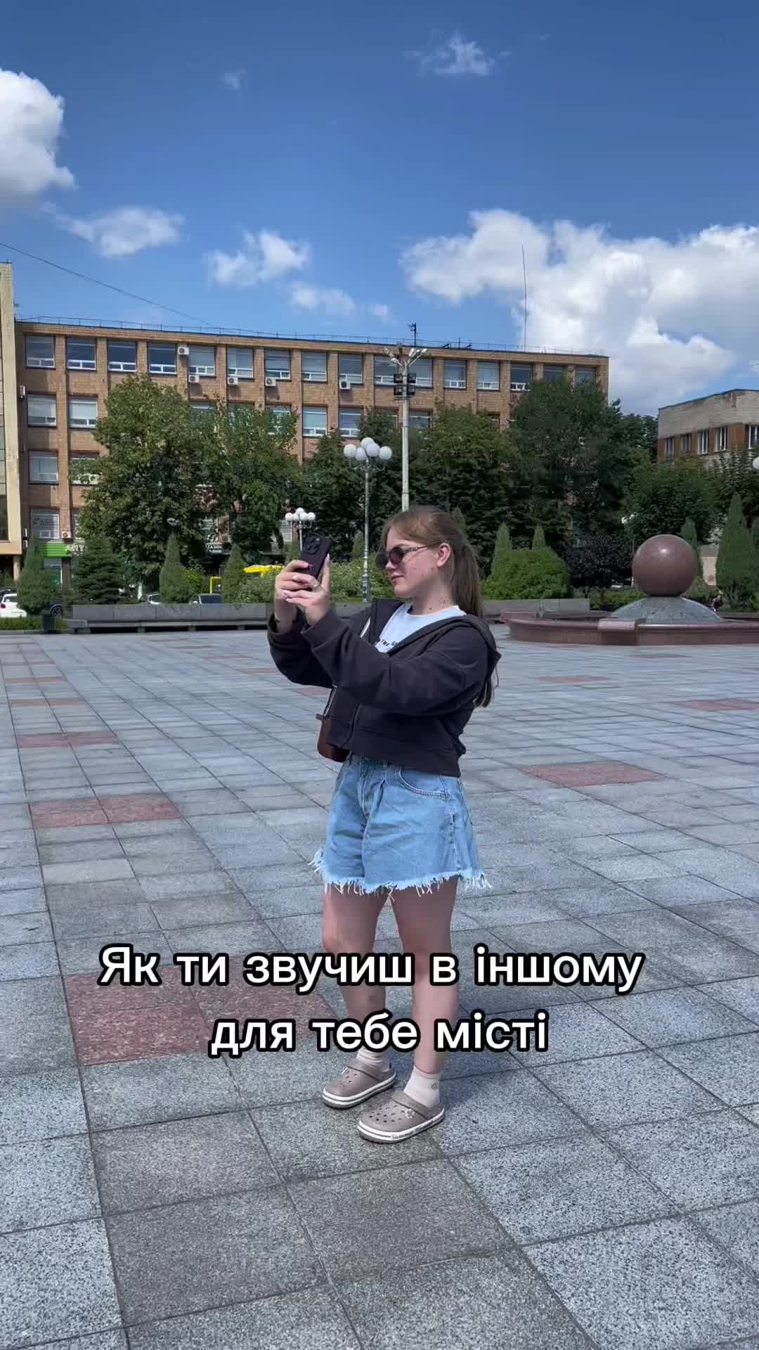@timaty_sosdatel_sexa