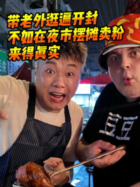@西班牙陈挺