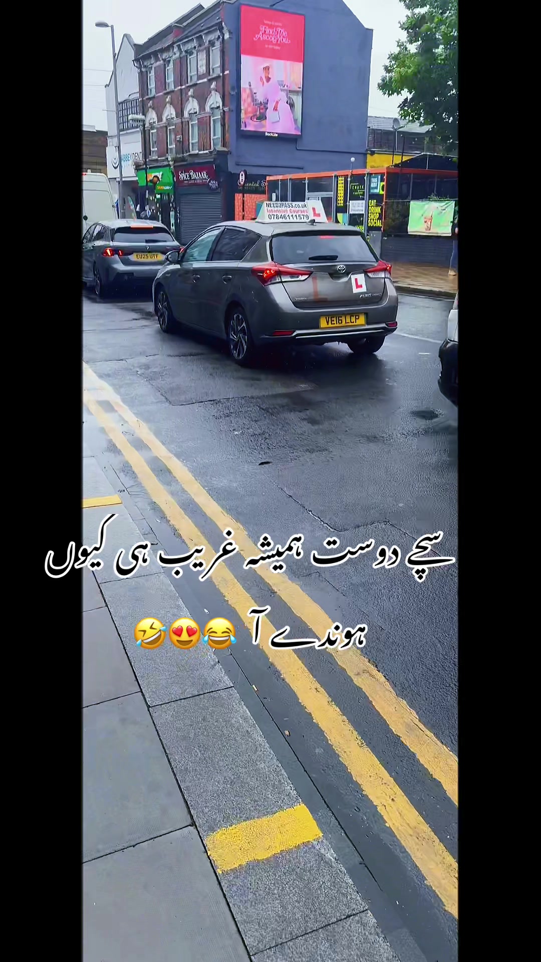 @Chand Rizwan 🇵🇰🇬🇧