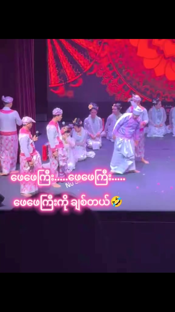 @ð¹MMTð¹á¥«á¡ 4.1M ᥫá¡