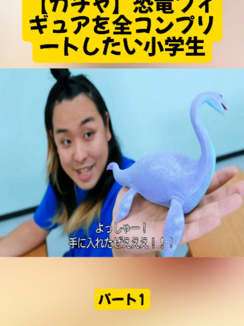@UgomekiMushi