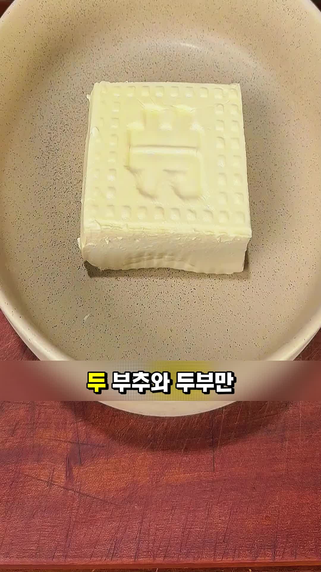 @옷수선꿀팁