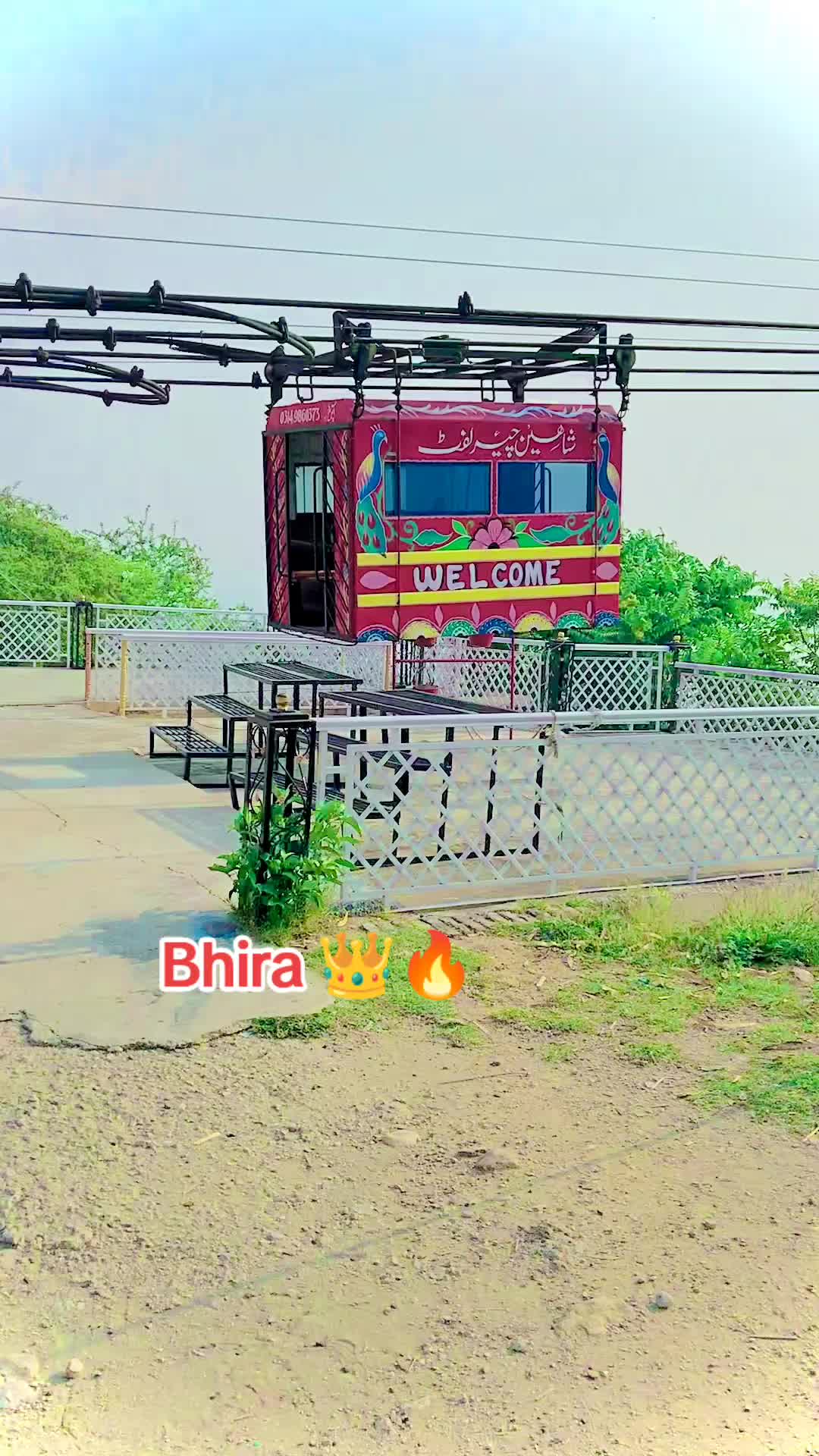 @Akash khan King