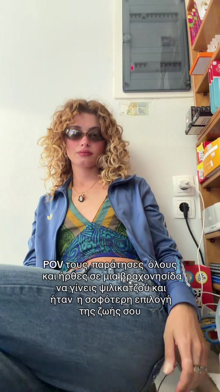 @ifijen&aacute;ia