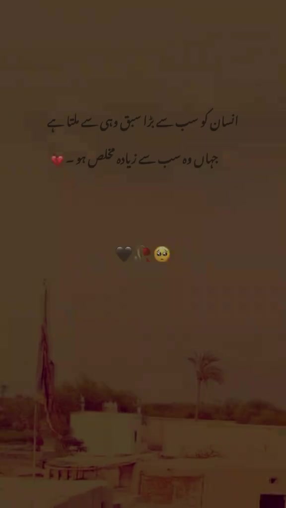 @Tayyab Khan