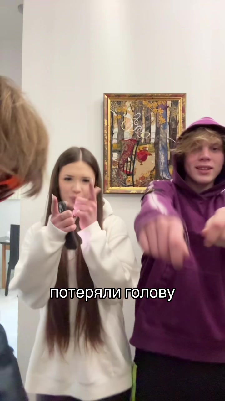 @shustin