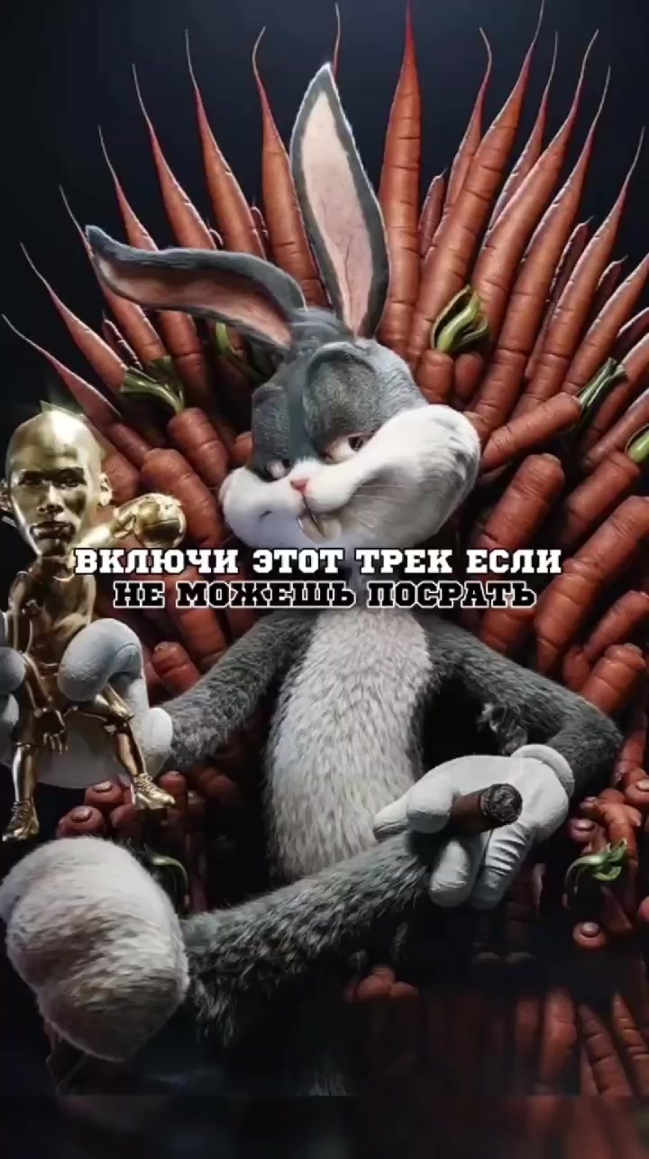 @афоня рекордс