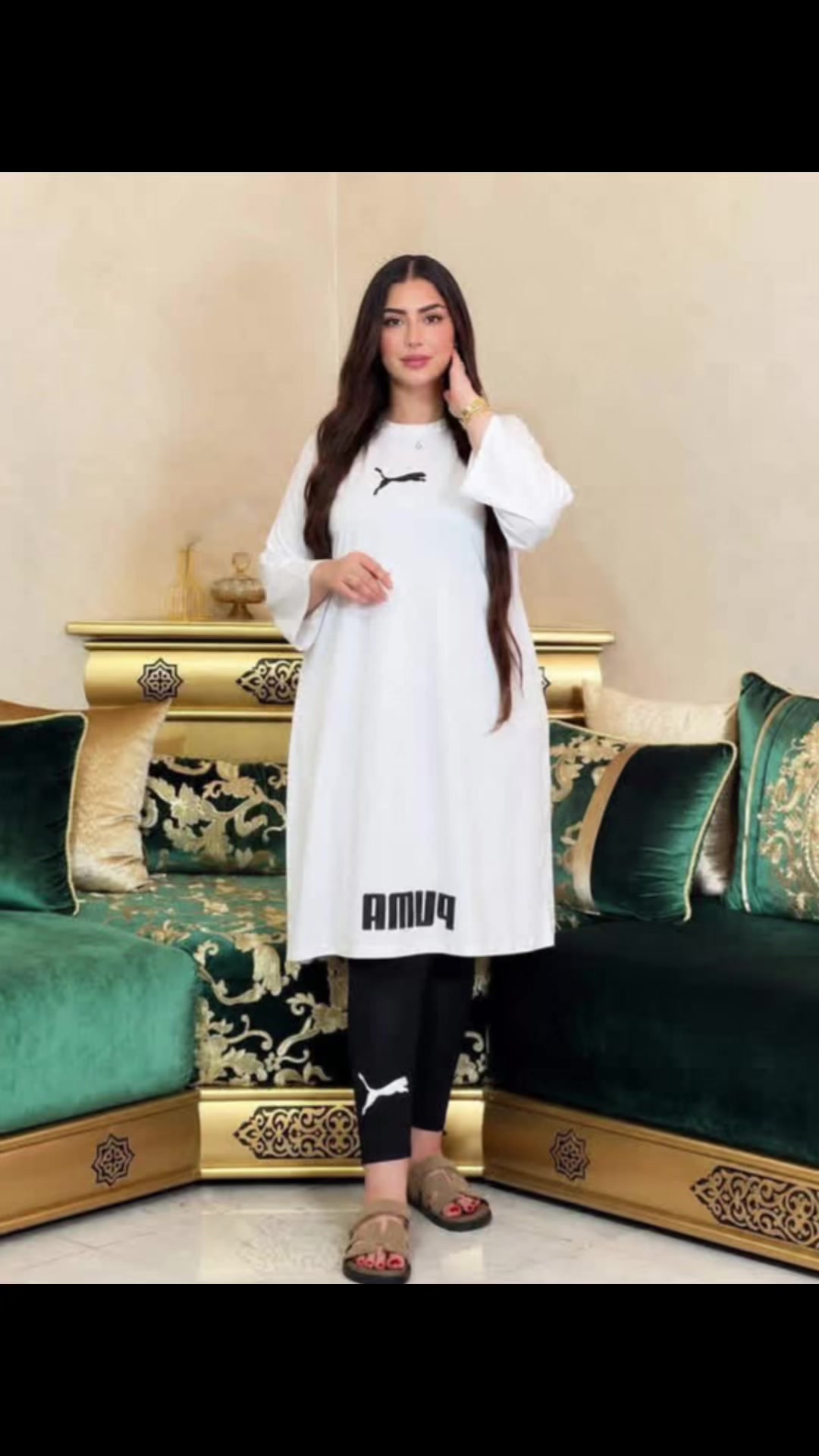 @luxe shop