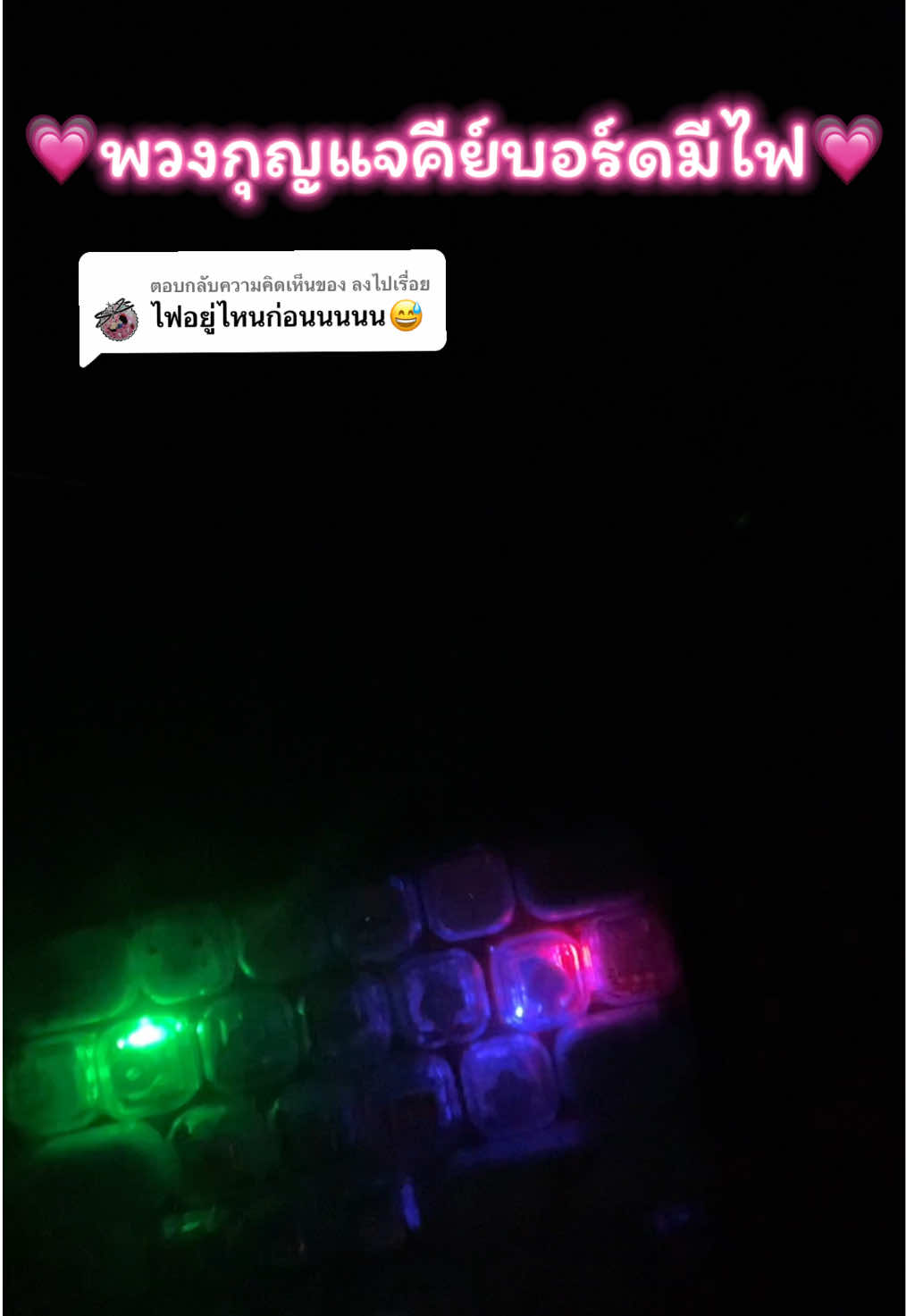 @โฟมรีวิว