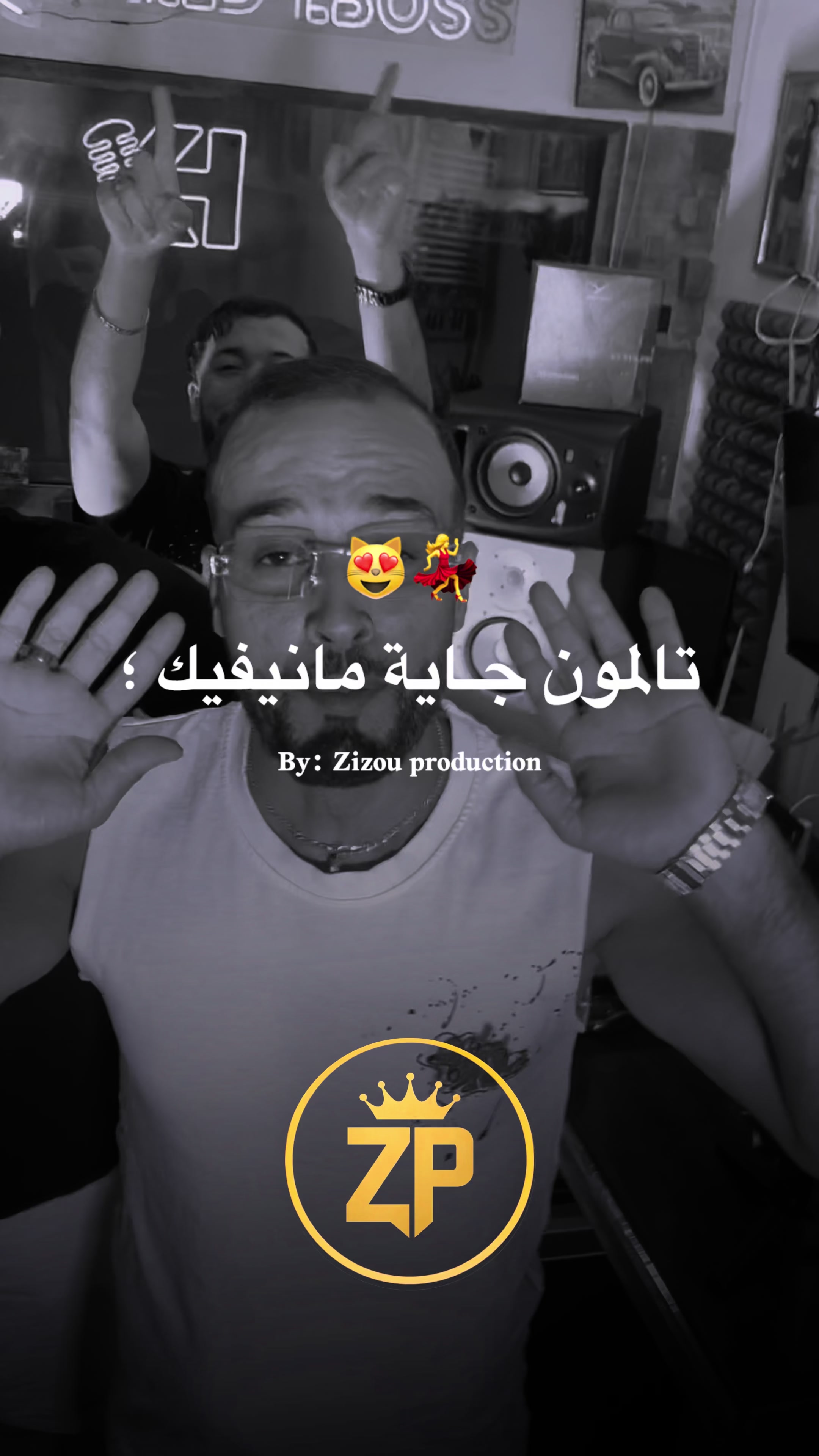 @🔱 Zizou_production 🔱