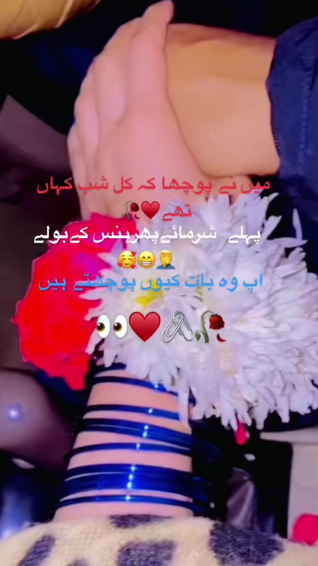 @MRS ADEEL 🫀🔗🥀