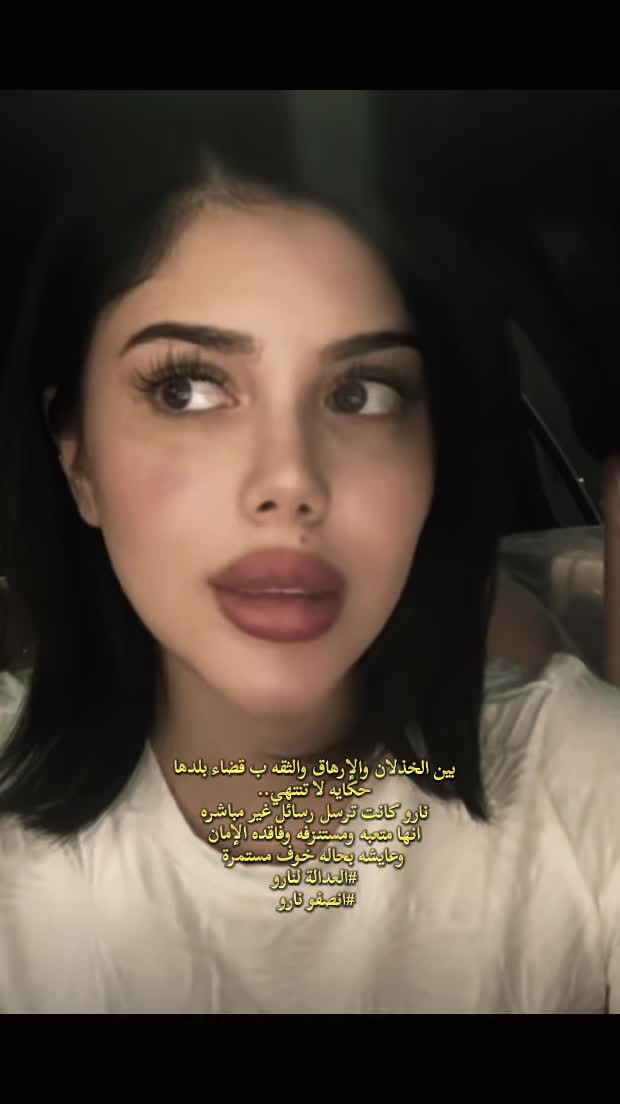 @jojo number1 🕊️🤍