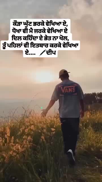 @Deep007