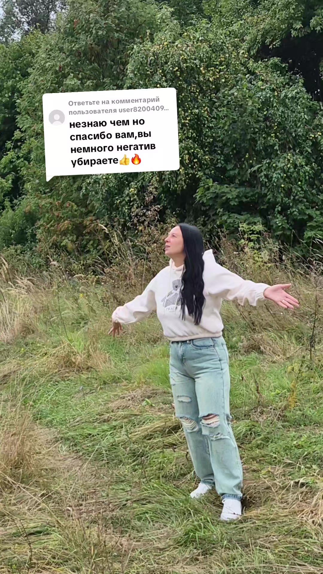 @♥️Оксана♥️