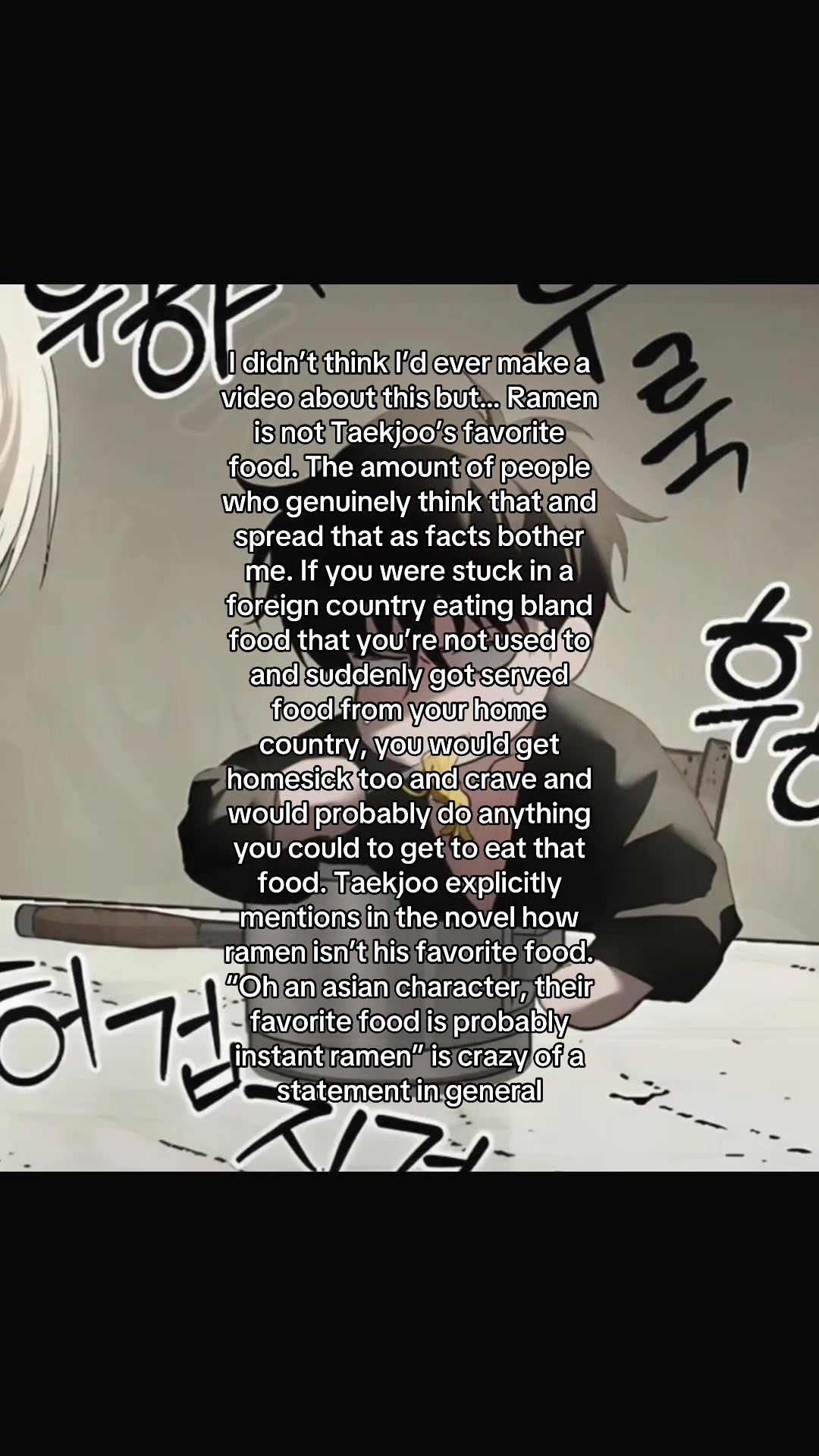 @yuki