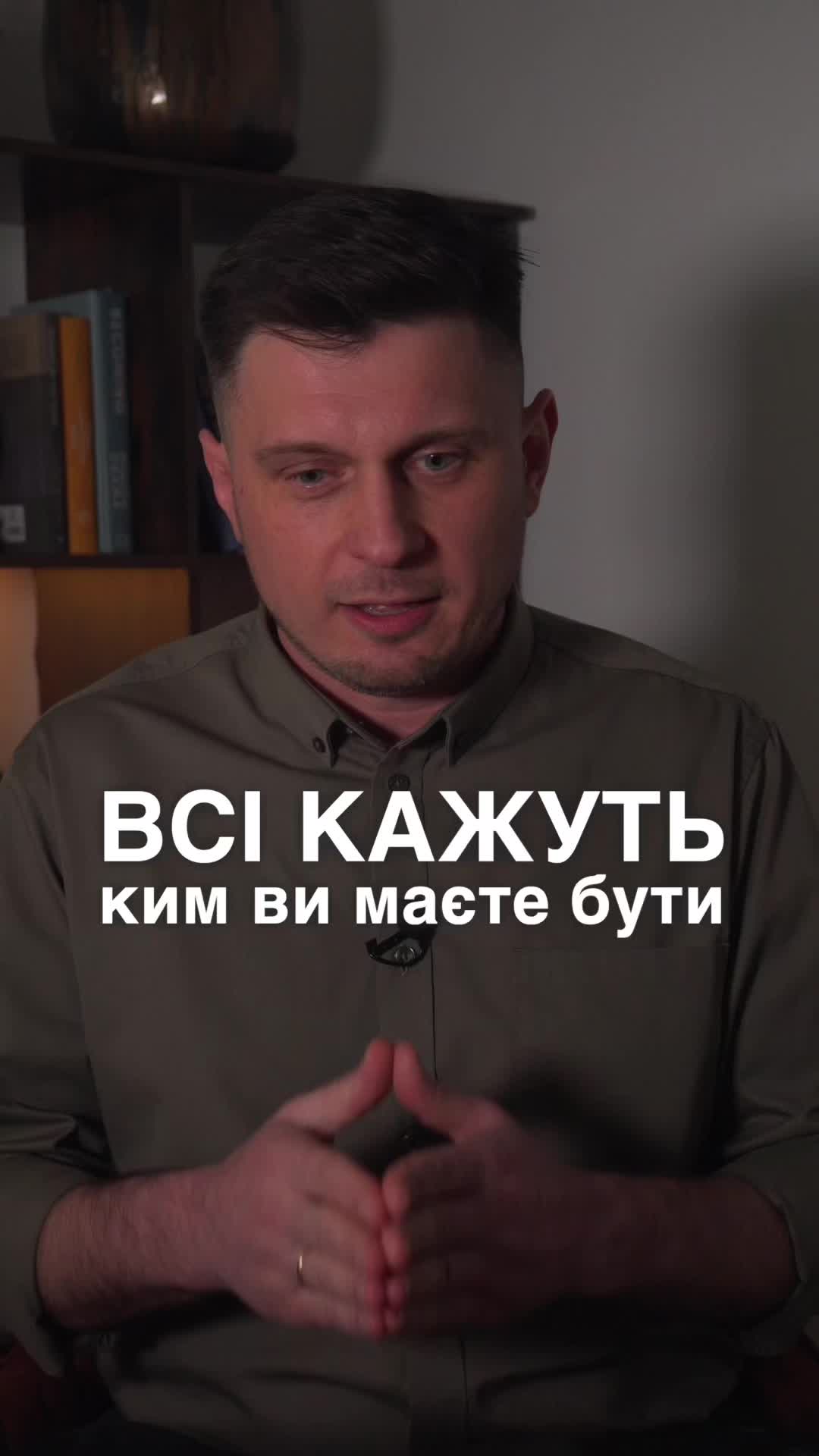 @Робота з підсвідомістю| Дмитро