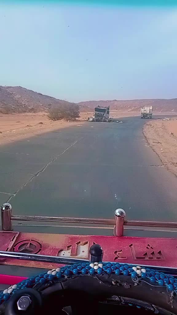 @حمو وسلطان