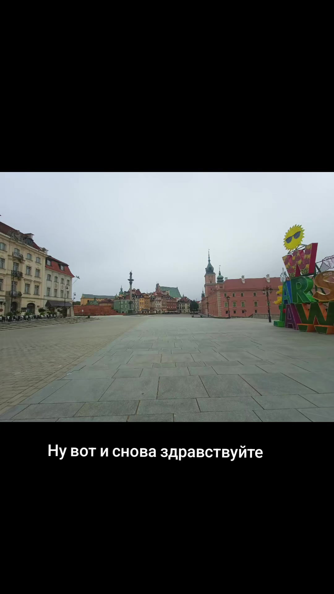 @🔴Преступник Шлеппа✒️