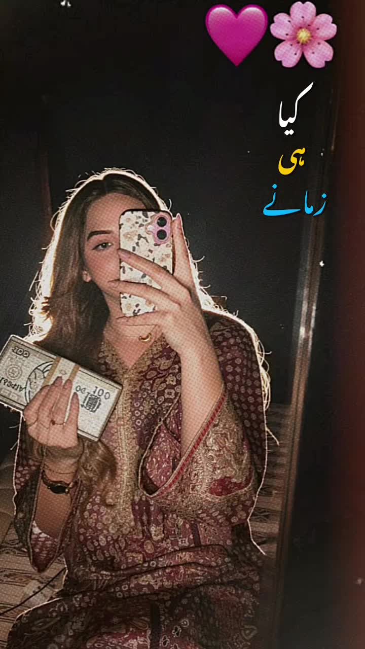@maham
