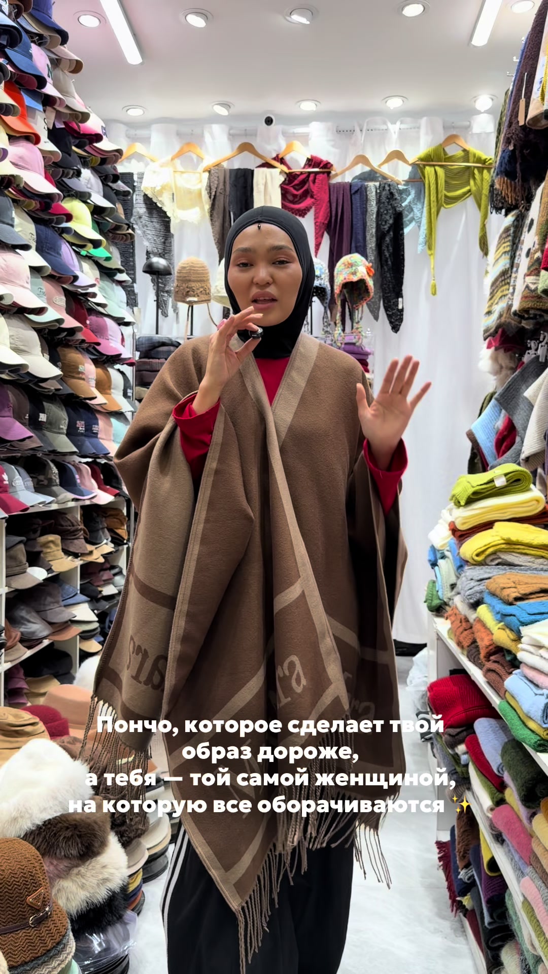 @Байер кыз| Айгерім