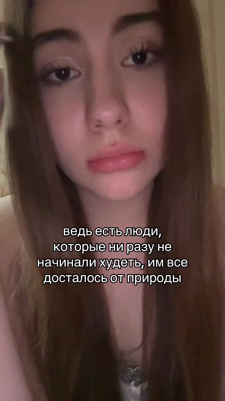 @козлiна༒