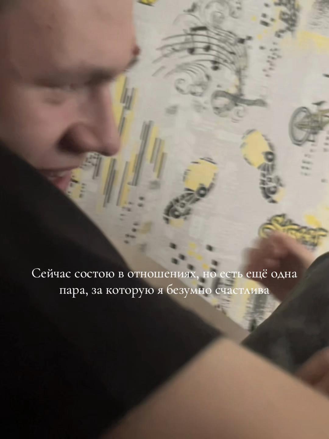 @Вета