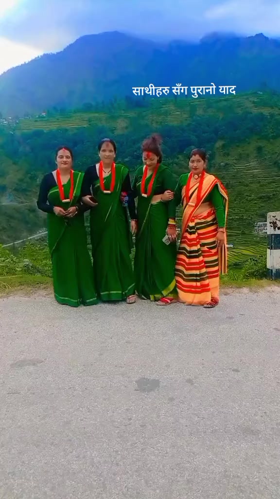 @gitanath872