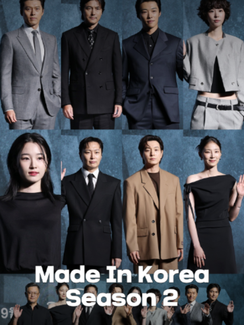 @기자의시선_엔터