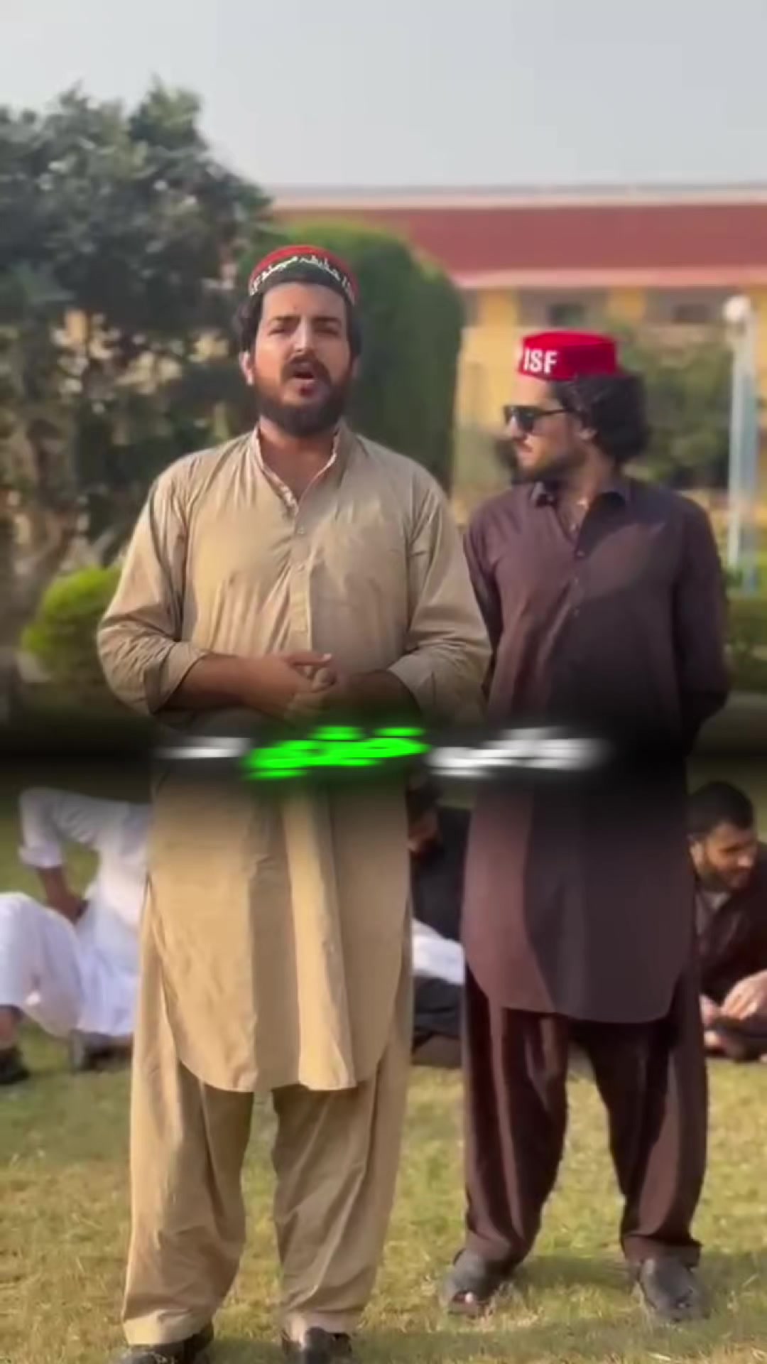 @insaf students federation Aup