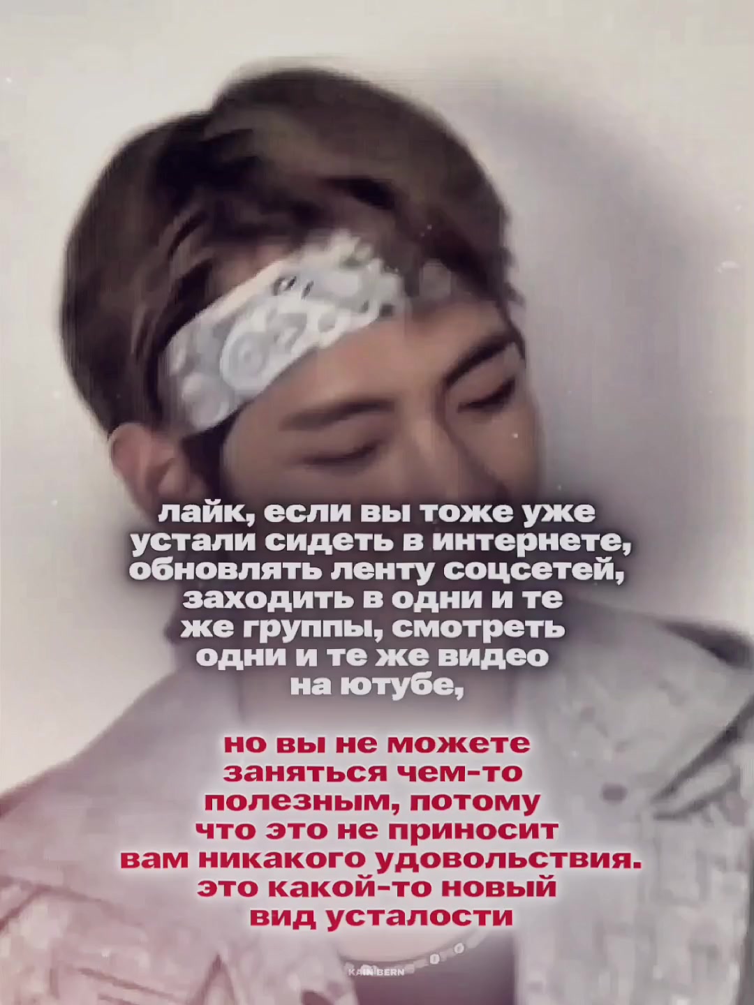 @сатанист.