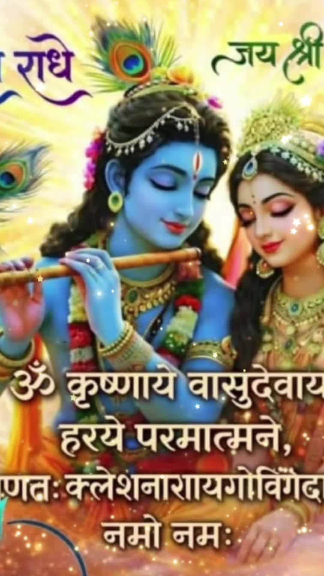 @Madhu Pabbi