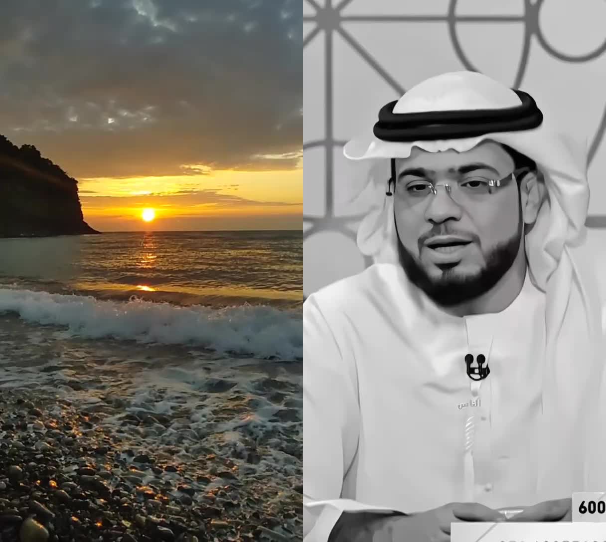 @بنت ابيها 🇲🇦🇪🇦🇬🇧