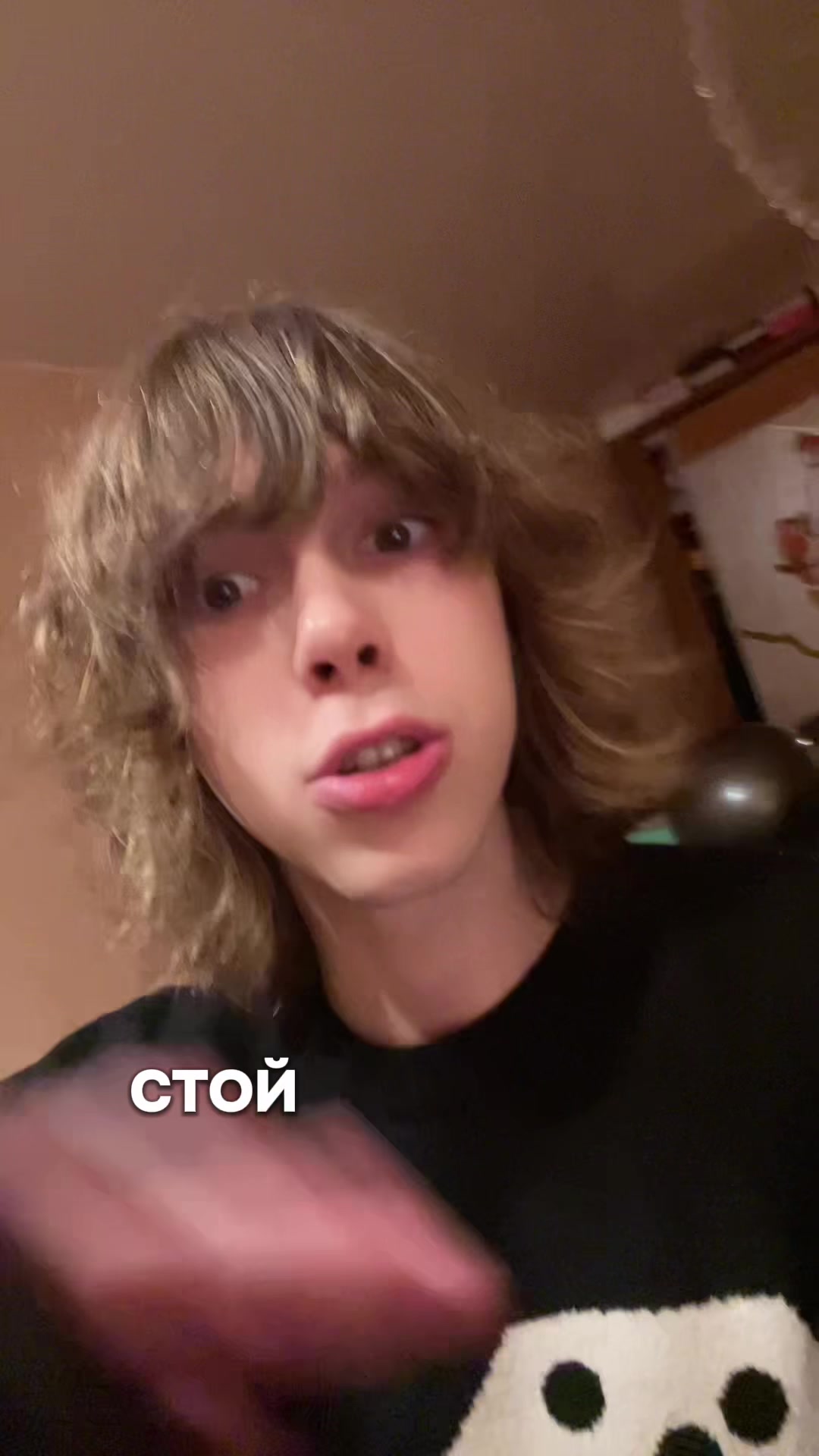 @wenwey