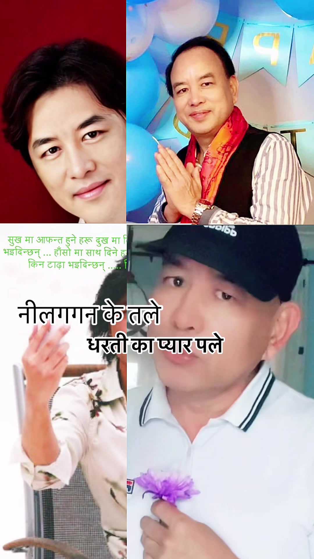 @dilgurung9