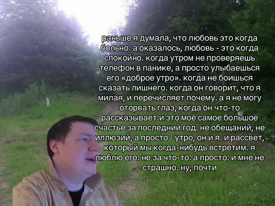 @дождb под koжей