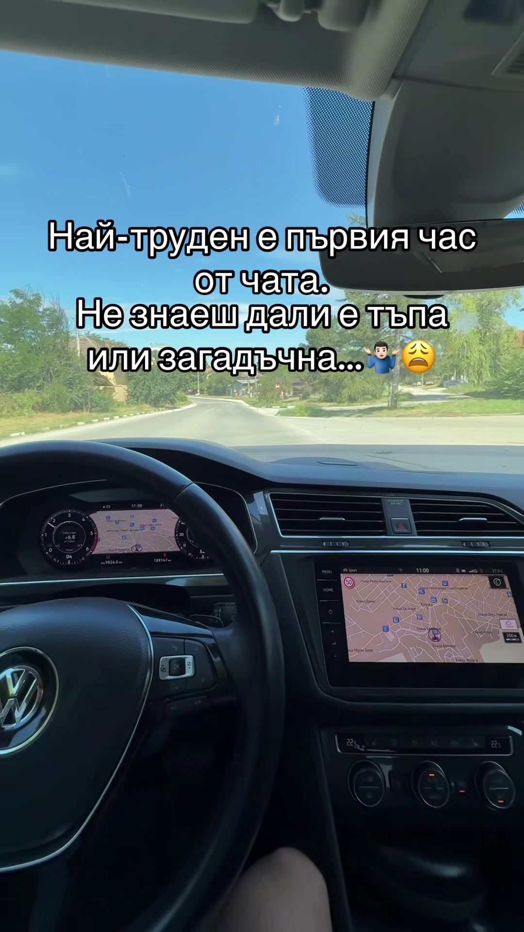 @Денислав Петровв