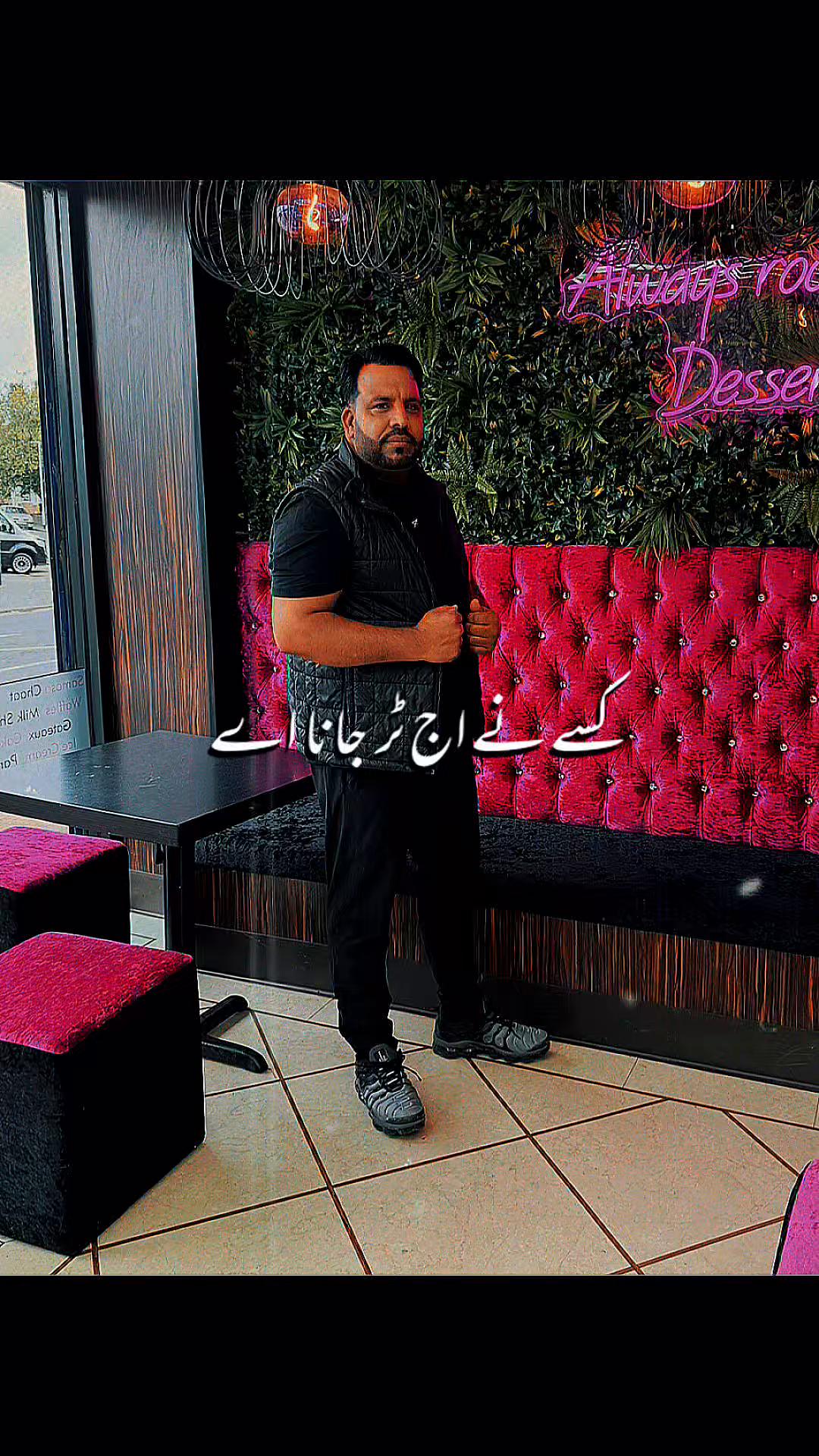 @Rashad Ali