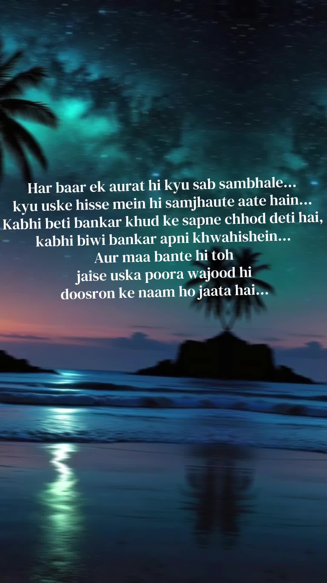 @Sejal shah
