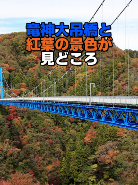 @イッチー