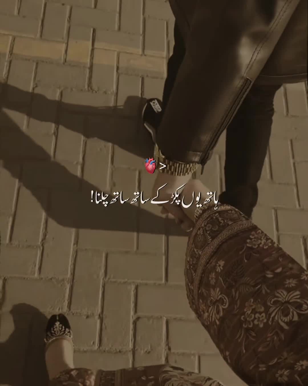@𝙁𝙖𝙩𝙞𝙢𝙖 𝙡𝙮𝙧𝙞𝙘𝙨 👀