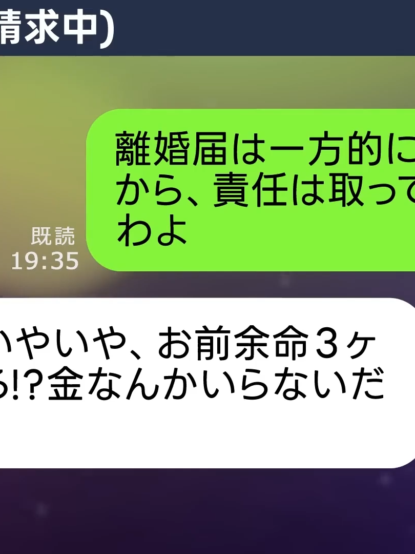 @設定せぶん