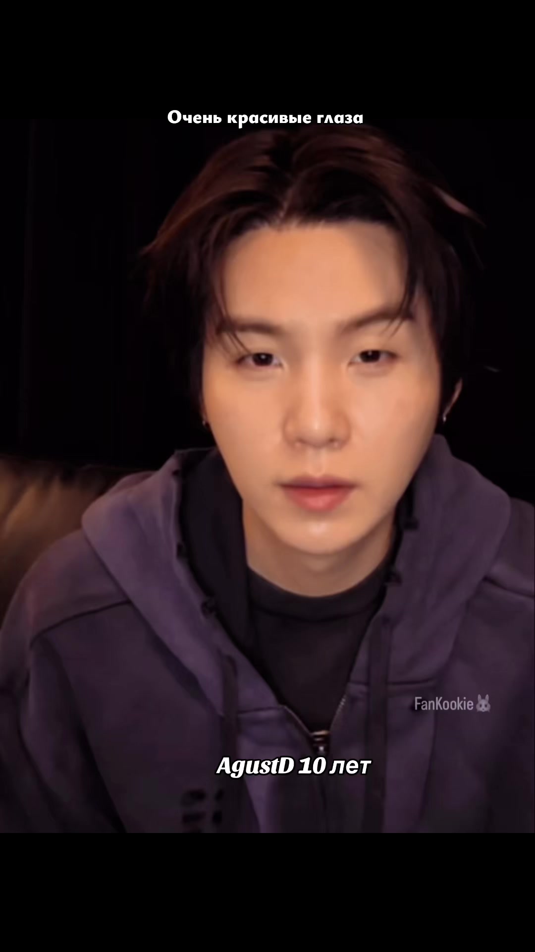 @FanKookie🐰