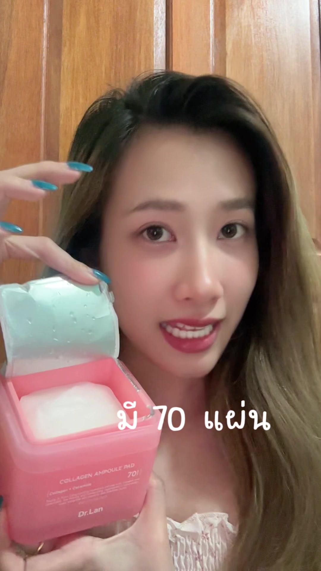@มุกกิทั่วทีปทั่วแดน