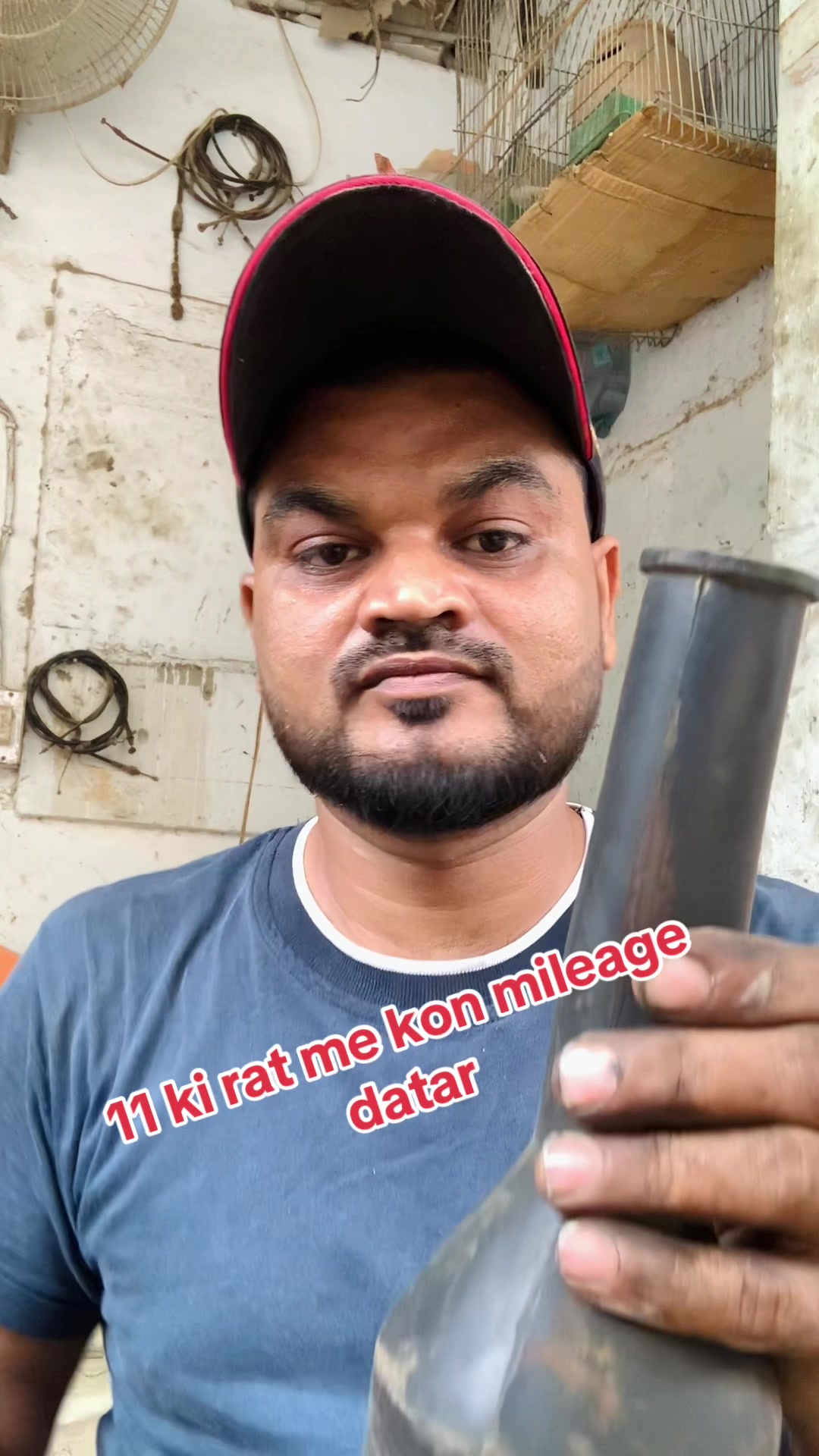 @Rameez khan