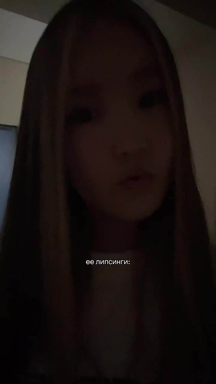 @меко деш